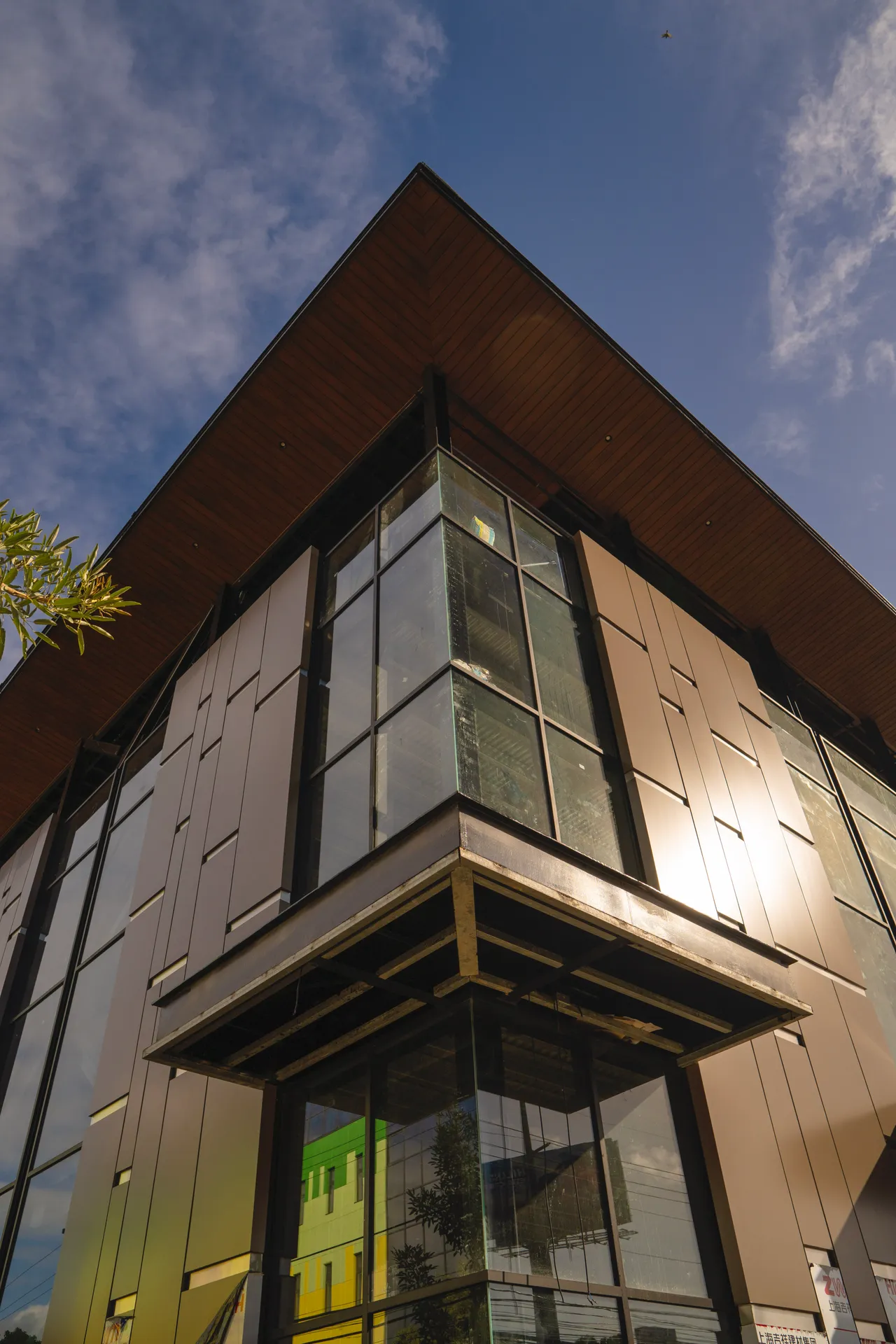 Edificio Beaver: vista 5 de la obra